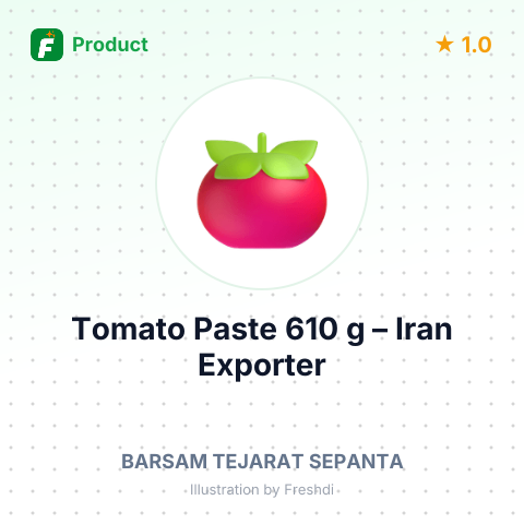 Tomato Paste 610 g – summary card, no photo uploaded yet