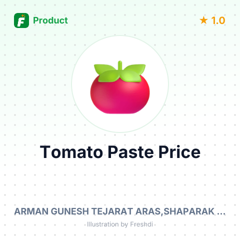 Tomato Paste – summary card, no photo uploaded yet