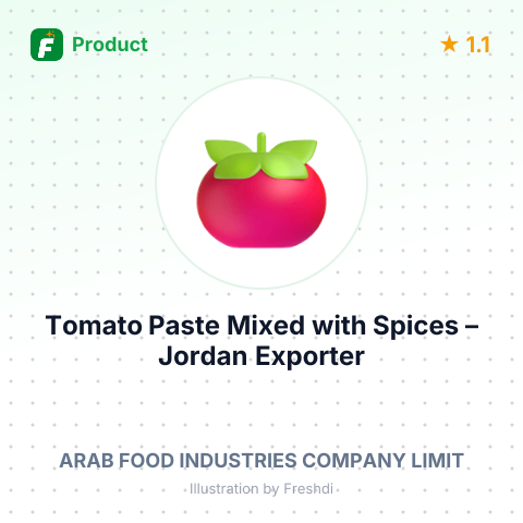 Tomato Paste Mixed with Spices – summary card, no photo uploaded yet