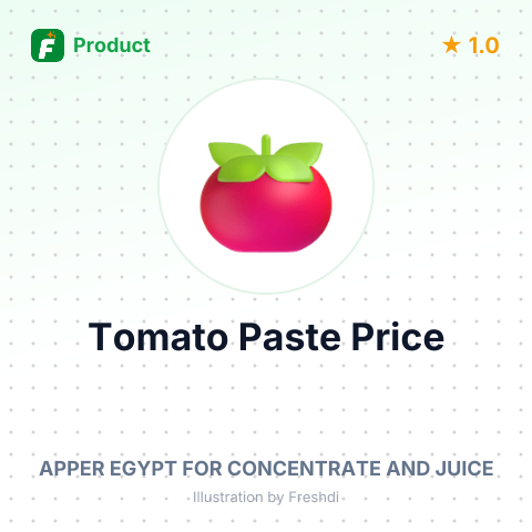 Tomato Paste – summary card, no photo uploaded yet