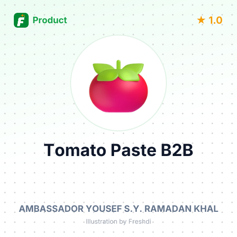 Tomato Paste – summary card, no photo uploaded yet