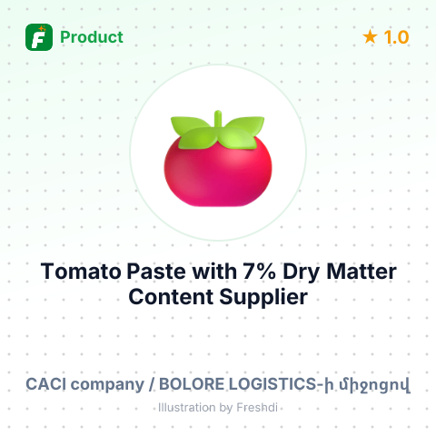 Tomato Paste with 7% Dry Matter Content – summary card, no photo uploaded yet
