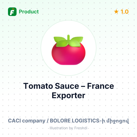 Tomato Sauce – summary card, no photo uploaded yet