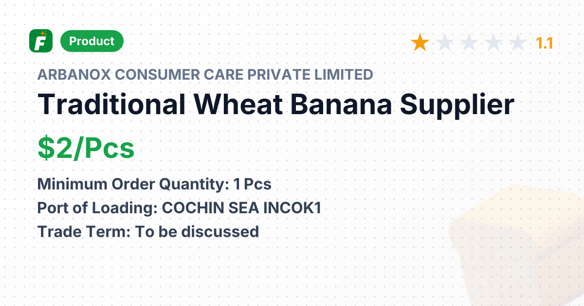Traditional Wheat Banana – product summary card, no photo uploaded yet