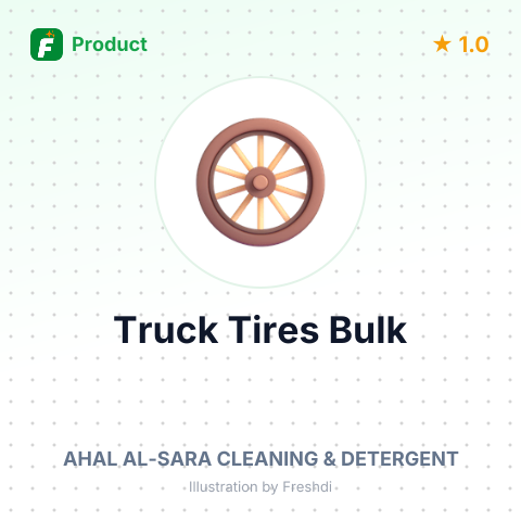 Truck Tires 265/65 R18 – summary card, no photo uploaded yet