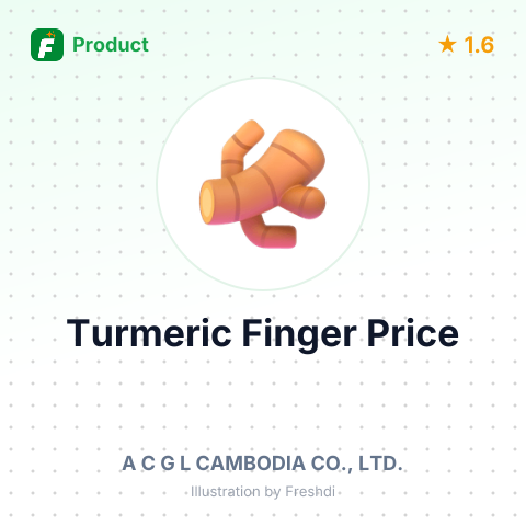Turmeric Finger – summary card, no photo uploaded yet
