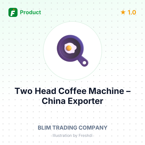 Two Head Coffee Machine – summary card, no photo uploaded yet