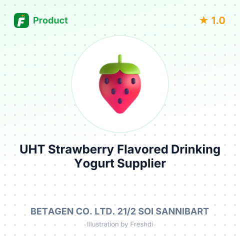 UHT Strawberry Flavored Drinking Yogurt – summary card, no photo uploaded yet