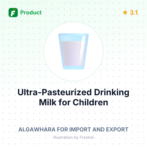 Ultra-Pasteurized Drinking Milk for Children – summary card, no photo uploaded yet