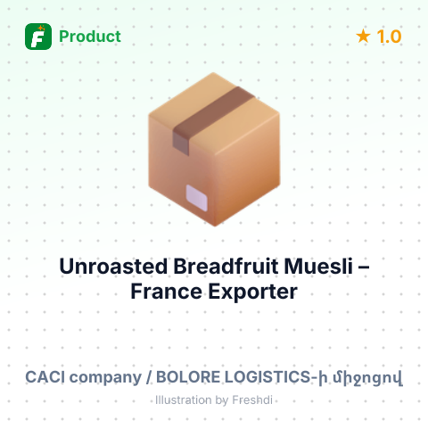 Unroasted Breadfruit Muesli – summary card, no photo uploaded yet
