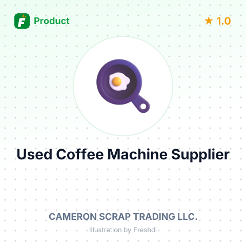Used Coffee Machine – summary card, no photo uploaded yet