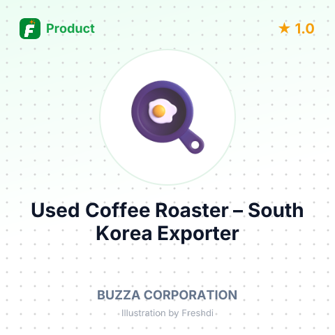 Used Coffee Roaster – summary card, no photo uploaded yet