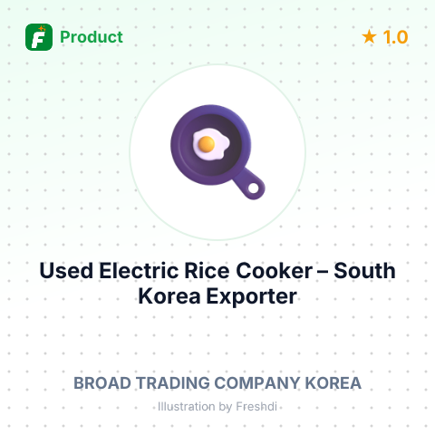 Used Electric Rice Cooker – summary card, no photo uploaded yet