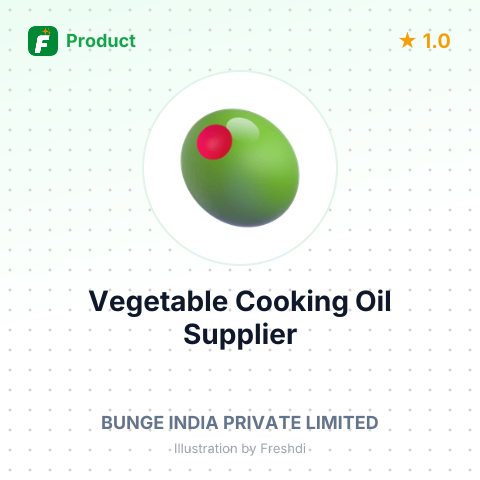 Vegetable Cooking Oil – product summary card, no photo uploaded yet