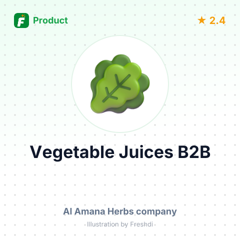 Vegetable Juices and Extracts; Pectins – summary card, no photo uploaded yet