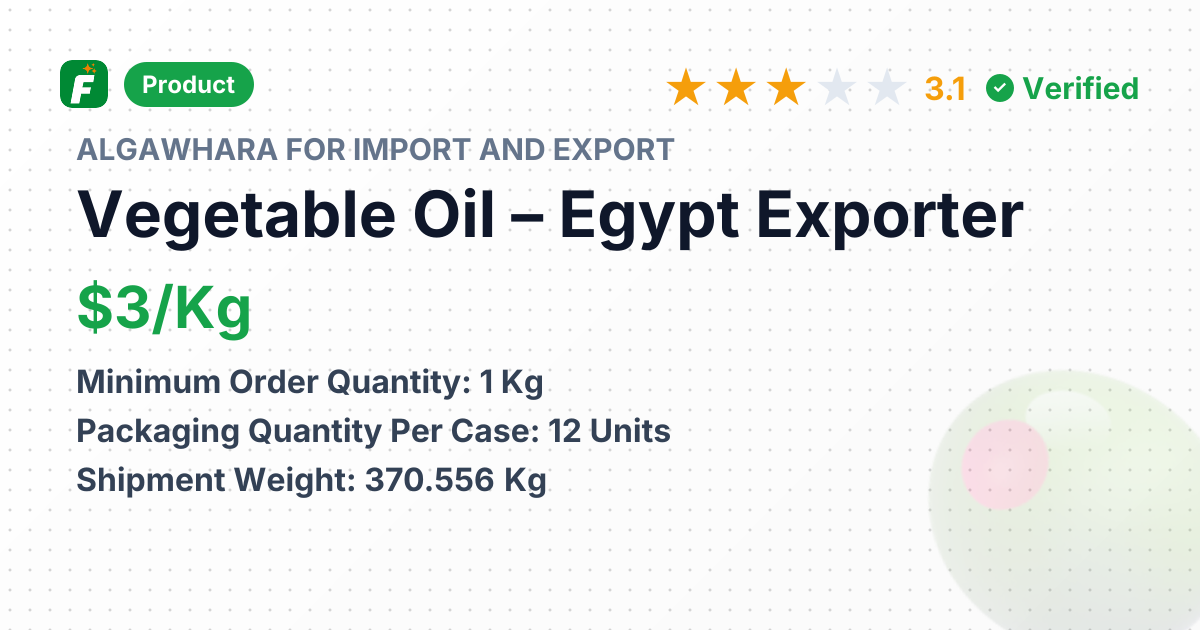 Vegetable Oil – product summary card, no photo uploaded yet
