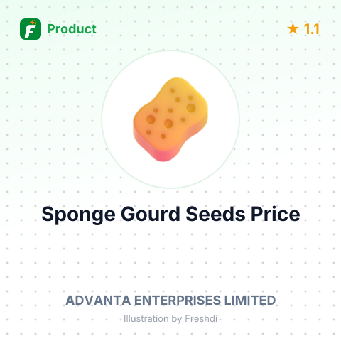 Vegetable Seeds - Sponge Gourd – summary card, no photo uploaded yet