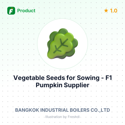 Vegetable Seeds for Sowing - F1 Pumpkin – summary card, no photo uploaded yet