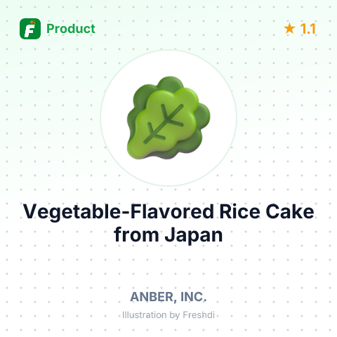 Vegetable-Flavored Rice Cake – summary card, no photo uploaded yet
