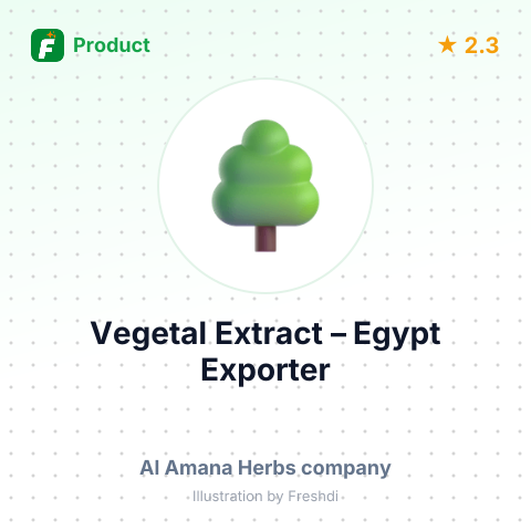 Vegetal Extract – summary card, no photo uploaded yet
