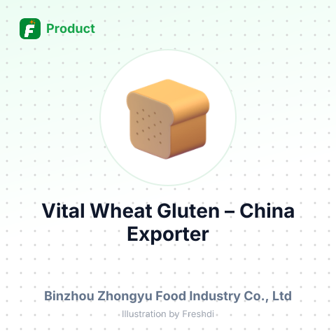 Vital Wheat Gluten – summary card, no photo uploaded yet