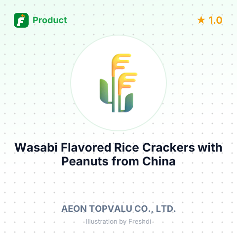 Wasabi Flavored Rice Crackers with Peanuts – summary card, no photo uploaded yet