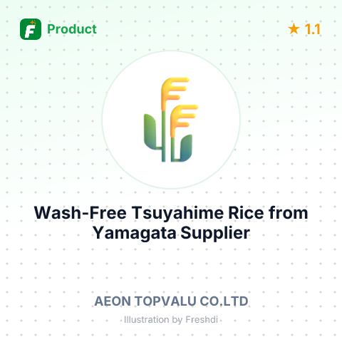 Wash-Free Tsuyahime Rice from Yamagata – summary card, no photo uploaded yet
