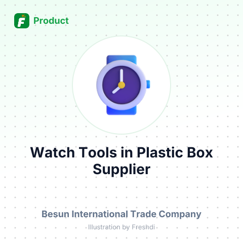 Watch Tools in Plastic Box – summary card, no photo uploaded yet