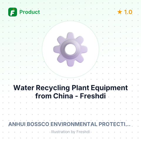 Water Recycling Plant Equipment – summary card, no photo uploaded yet