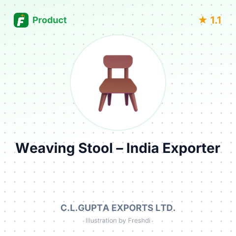 Weaving Stool – summary card, no photo uploaded yet