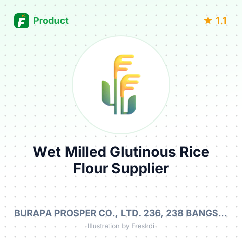 Wet Milled Glutinous Rice Flour – summary card, no photo uploaded yet