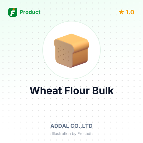 Wheat Flour Rice Cake – summary card, no photo uploaded yet