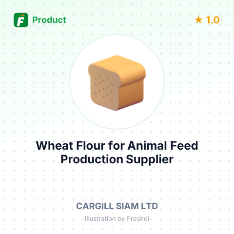 Wheat Flour for Animal Feed Production – summary card, no photo uploaded yet
