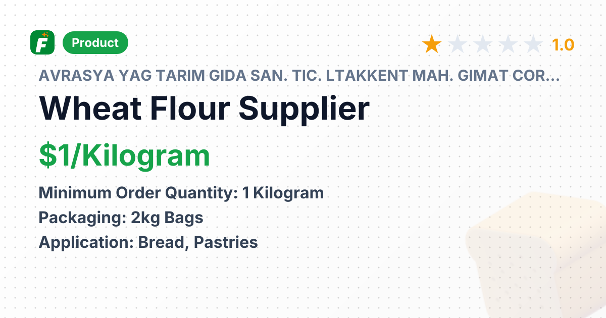 Wheat Flour – product summary card, no photo uploaded yet