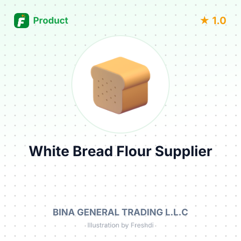 White Bread Flour – summary card, no photo uploaded yet
