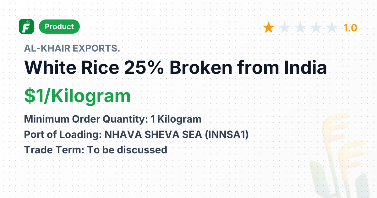 White Rice 25% Broken – product summary card, no photo uploaded yet