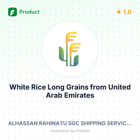 White Rice Long Grains – summary card, no photo uploaded yet