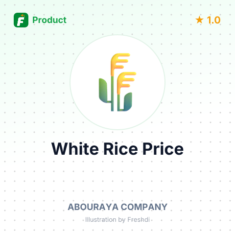 White Rice – summary card, no photo uploaded yet