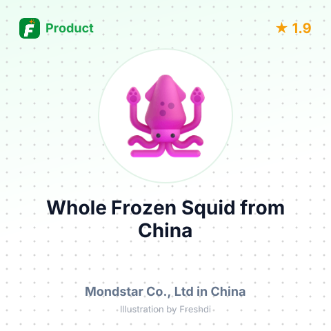 Whole Frozen Squid – summary card, no photo uploaded yet