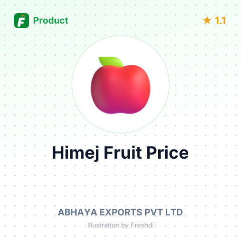 Whole Himej (Terminalia Chebula) – summary card, no photo uploaded yet