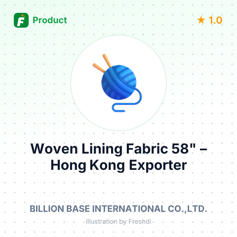 Woven Lining Fabric 58" – summary card, no photo uploaded yet