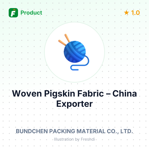 Woven Pigskin Fabric – summary card, no photo uploaded yet