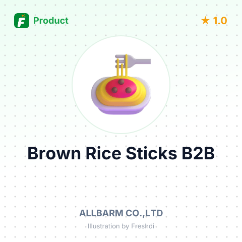 Xylitol Flavored Brown Rice Sticks – summary card, no photo uploaded yet