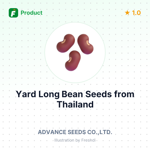 Yard Long Bean Seeds – summary card, no photo uploaded yet