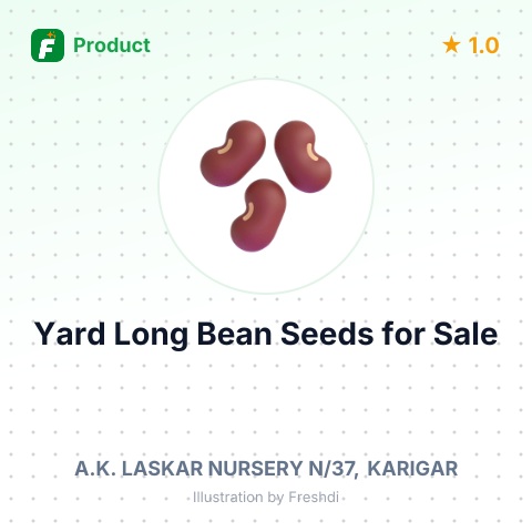 Yard Long Beans Seeds – summary card, no photo uploaded yet