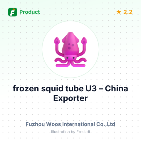 frozen squid tube U3 – summary card, no photo uploaded yet