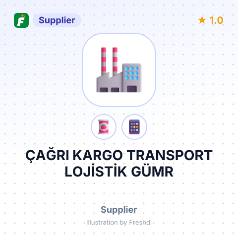 ÇAĞRI KARGO TRANSPORT LOJİSTİK GÜMR – summary card, no photo uploaded yet