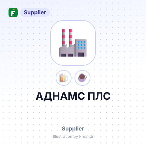 АДНАМС ПЛС – summary card, no photo uploaded yet