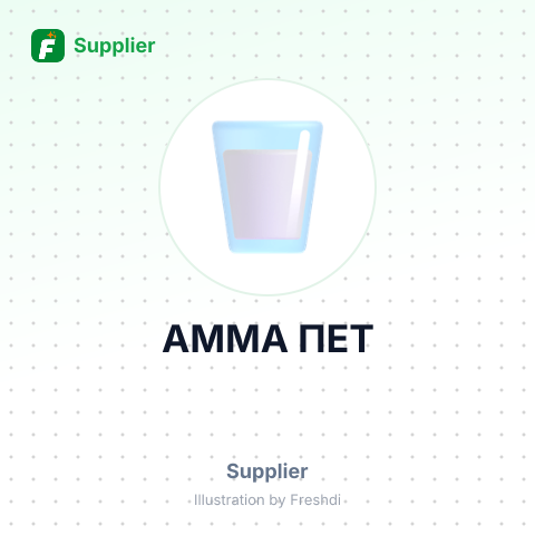 АММА ПЕТ – summary card, no photo uploaded yet