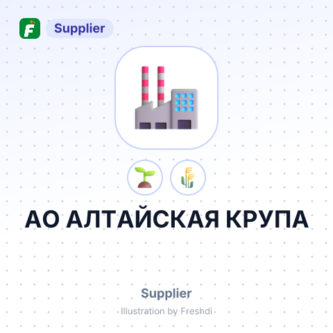 АО АЛТАЙСКАЯ КРУПА – summary card, no photo uploaded yet